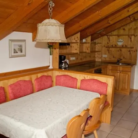 Διαμέρισμα Kleinreiterhof Limmer Bad Reichenhall